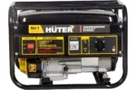 Электрогенератор бензиновый Huter DY2500L, 2.2 кВт, 66 дБ, 38.3 кг 1