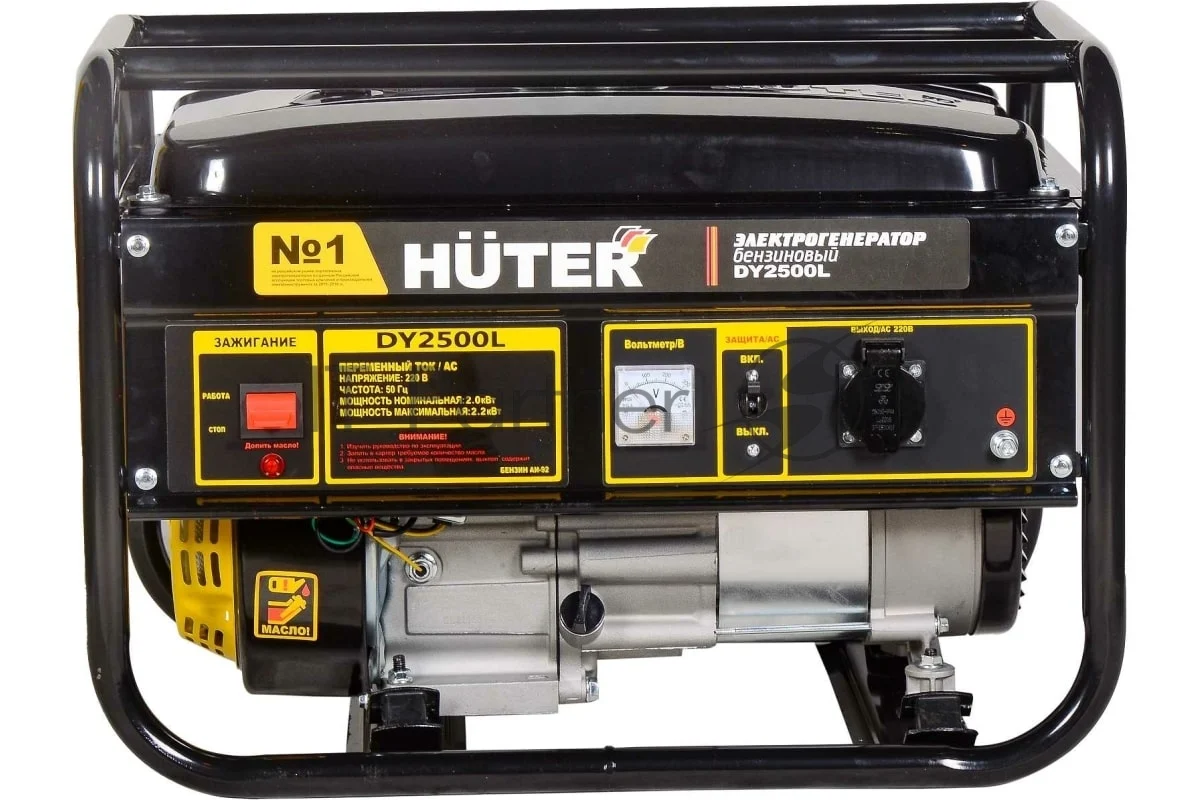 Электрогенератор бензиновый Huter DY2500L, 2.2 кВт, 66 дБ, 38.3 кг 1