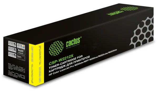 Картридж лазерный Cactus CSP-W2212X желтый (2450 стр.) для HP M255/MFP M282/M283