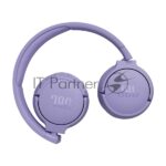 Беспроводные/проводные наушники JBL Tune 670NC фиолетовый, накладные, Bluetooth + проводной, активное шумоподавление 3