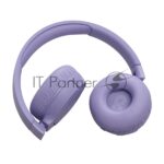 Беспроводные/проводные наушники JBL Tune 670NC фиолетовый, накладные, Bluetooth + проводной, активное шумоподавление 4