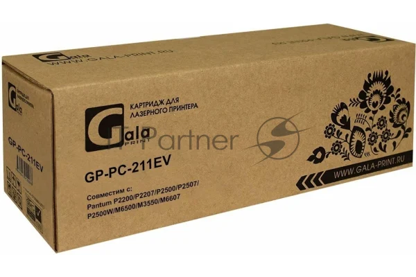 Картридж GalaPrint GP-PC-211EV черный (1600 стр) для Pantum P2200/P2207/P2500/P2507/P2500W/M6500/M3550/M6607 1