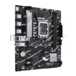 Материнская плата ASUS PRIME B760M-R D4, LGA 1700, Intel B760, 2xDDR4, 4xSATA, 2xM.2, 1xPCIe 4.0 x16, 1xPCIe x1, 1xHDMI, 1x 2.5Gb LAN, 4xUSB-A 2.0, 4xUSB-A 3.2 Gen 1, 3x3.5 мм, 7.1, mATX 2