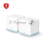 Система MESH AC1200 Whole Home Mesh Wi-Fi System, 2 Internal Antennas, 2 Gb ports(WAN/LAN) 1