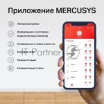 Система MESH AC1200 Whole Home Mesh Wi-Fi System, 2 Internal Antennas, 2 Gb ports (WAN/LAN) 10