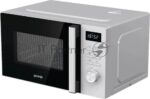 Микроволновая печь Gorenje MO20A3WH белый, 20 л, 800 Вт, переключатели - кнопки, поворотный механизм 3