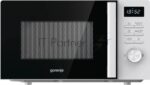 Микроволновая печь Gorenje MO20A3WH белый, 20 л, 800 Вт, переключатели - кнопки, поворотный механизм 5