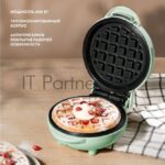 Вафельница Galaxy Line GL2979, мятный