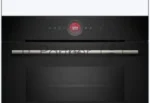 Встраиваемый духовой шкаф электрический Bosch CMG7241B1 черный 5