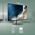 Монитор 31.5" Digma Progress 32P501Q IPS 2560x1440, 75 Гц, 4 мс, 16:9, 300 кд/м², 2xHDMI, 1xDP, 1x3.5 мм, черный 7