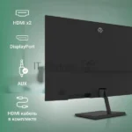 Монитор 31.5" Digma Progress 32P501Q IPS 2560x1440, 75 Гц, 4 мс, 16:9, 300 кд/м², 2xHDMI, 1xDP, 1x3.5 мм, черный 8
