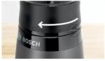 Блендер стационарный Bosch MMB2111S черный, 450 Вт, 1 скорость 2
