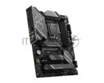 Материнская плата MSI Z790 GAMING PLUS WIFI, LGA 1700, 4xDDR5, 1xPCIe 5.0 x16, 1xPCIe 4.0 x16, 4xM.2, 6xSATA, 1xHDMI, 1xDP, 2.5 Gigabit Ethernet, 7.1 аудио, ATX 4