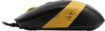 Комплект клавиатура+мышь A4Tech FStyler F1110 проводной, USB, 2000 DPI, чёрный/жёлтый 9