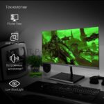 Монитор 21.5" Digma Progress 22A501F VA 1920x1080, 100 Гц, 5 мс, 16:9, 250 кд/м2, 1xHDMI, 1xDP, черный 6