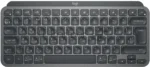 Клавиатура беспроводная Logitech MX Keys Mini (920-010501), USB, Bluetooth/Радиоканал, темно-серый/черный 1