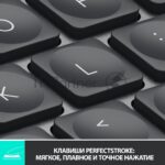 Клавиатура беспроводная Logitech MX Keys Mini (920-010501), USB, Bluetooth/Радиоканал, темно-серый/черный 5