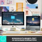 Клавиатура беспроводная Logitech MX Keys Mini (920-010501), USB, Bluetooth/Радиоканал, темно-серый/черный 8