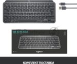 Клавиатура беспроводная Logitech MX Keys Mini (920-010501), USB, Bluetooth/Радиоканал, темно-серый/черный 12
