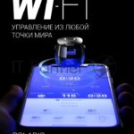 Мультиварка Polaris PMC 5017 5л серебристый