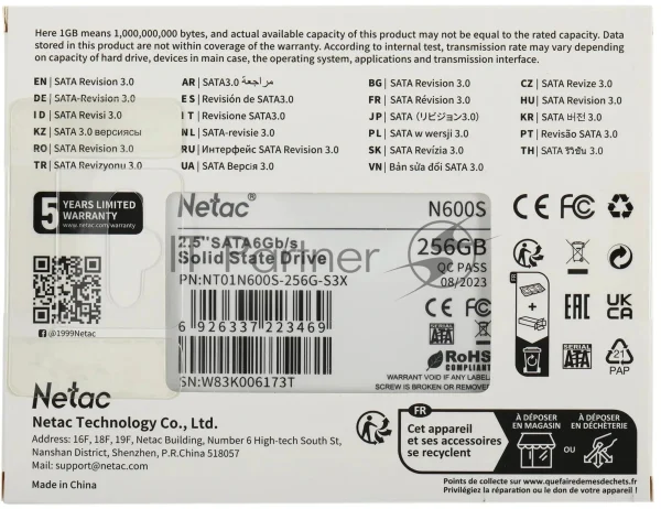Накопитель SSD Netac N600S, 256Gb, SATA III, 2.5", R/W 540/490 1