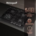 Газовая варочная панель Weissgauff HGG 641 BV Nano Matt Glass 11