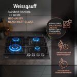 Газовая варочная панель Weissgauff HGG 641 BV Nano Matt Glass 15