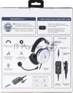 Наушники с микрофоном A4Tech Bloody M590i синий/белый 1м мониторные USB оголовье (M590I SPORTS NAVY) 14