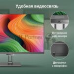Моноблок Digma Action 21.5" Full HD N95 (1.7) 8Gb SSD 256Gb UHDG 600 CR Windows 11 Professional GbitEth WiFi BT 36W клавиатура мышь Cam черный 1920x1080 7