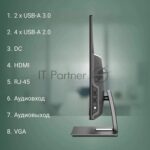 Моноблок Digma Action 21.5" Full HD N95 (1.7) 8Gb SSD 256Gb UHDG 600 CR Windows 11 Professional GbitEth WiFi BT 36W клавиатура мышь Cam черный 1920x1080 9