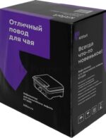 Вафельница Kitfort КТ-1693 1200Вт мятный 2