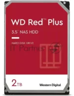 Жесткий диск Western Digital 2Tb SATA-III NAS Red Plus (5400rpm) 64Mb 3.5" 1