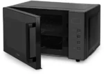 Микроволновая печь Hyundai HYM-D3008 черный, 23 л, 800 Вт, переключатели - кнопки 8