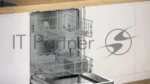 Встраиваемая посудомоечная машина Bosch SMV25AX06E, черный, 59.8 см, 12 компл., 48 дБ, класс A 3