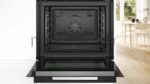 Встраиваемый духовой шкаф Bosch HBG9742B1S с 14 режимами нагрева,контроль температуры от 30 °C до 300 °C,объем 71 л 4