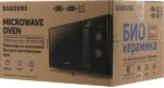 Микроволновая печь Samsung MS23K3614AW белый, 23 л, 800 Вт, переключатели - поворотный механизм 11