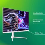 Монитор Digma Overdrive 24P410F 23.8" IPS 1920x1080, 200 Гц, 2 мс, 16:9, 300 кд/м2, 1хHDMI, 1хDP, 1xUSB Type-A, 1x3.5 мм, белый 21