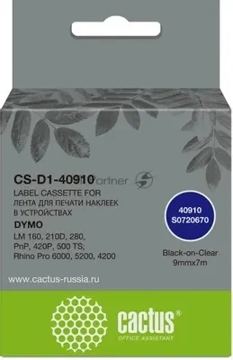 Картридж ленточный Cactus CS-D1-40910 9мм, черный шрифт, прозрачный фон, 7м для DYMO LM 160, 210D, 280, PnP, 420P, 500 TS; Rhino Pro 6000, 5200, 4200