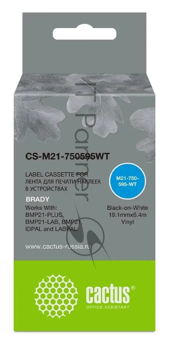 Картридж ленточный Cactus CS-M21-750595WT черный шрифт, белый фон (19.1 мм, 6.4 м) для Brady BMP21-PLUS, BMP21-LAB