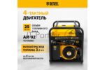 Электрогенератор бензиновый Denzel PS 80 EA, 8 кВт, 85 дБ, 90 кг 25