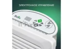Конвектор электрический Ballu Enzo BEC/EZER-1500 белый, 1500 Вт, 20 м2, термостат, дисплей 11