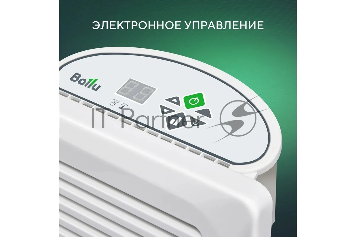 Конвектор электрический Ballu Enzo BEC/EZER-2000 белый, 2000 Вт, 25 м2, термостат, дисплей 1