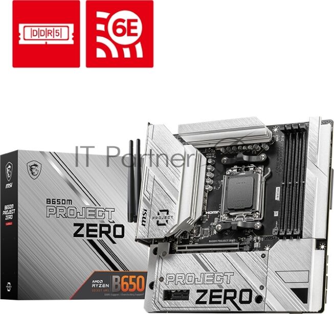 Материнская плата MSI B650M PROJECT ZERO, AM5, AMD B650, 4xDDR5, 4xSATA, 2xM.2, 1xPCIe 4.0 x16, 1xPCIe x1, 1xDP, 1xHDMI, 1x 2.5Gb LAN, 2xUSB-A 2.0, 2xUSB 3.2 Gen 1, 3xUSB 3.2 Gen 2, 3x3.5 мм, 7.1, mATX 1 Материнская плата MSI B650M PROJECT ZERO, AM5, AMD B650, 4xDDR5, 4xSATA, 2xM.2, 1xPCIe 4.0 x16, 1xPCIe x1, 1xDP, 1xHDMI, 1x 2.5Gb LAN, 2xUSB-A 2.0, 2xUSB 3.2 Gen 1, 3xUSB 3.2 Gen 2, 3x3.5 мм, 7.1, mATX 1