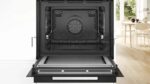 Духовой шкаф электрический Bosch HNG978NB1 черный 3