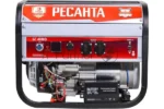 Электрогенератор бензиновый Ресанта БГ 4000 Э, 3.3 кВт, 66 дБ, 45.1 кг 4