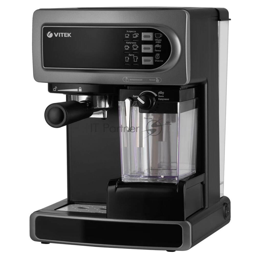 Кофеварка рожковая Vitek Midnight VT-8490 черный/серебристый 1,65 л 1238Вт 15 бар 1 Кофеварка рожковая Vitek Midnight VT-8490 черный/серебристый 1,65 л 1238Вт 15 бар 1