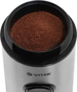 Кофемолка Vitek VT-7123 ST 4