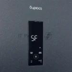 Холодильник Бирюса Б-W980NF графит двухкамерный 240/130л морозилка снизу, No Frost 1