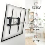 Кронштейн для телевизора Holder LCD-T8602-B черный 55"-100" макс.75кг настенный наклон 7