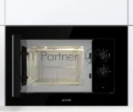 Микроволновая печь Gorenje BM201EG1BG 20 л, 800 Вт, черный (встраиваемая) 3
